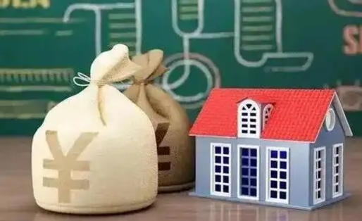 桂平支付宝公积金提取多久到账（支付宝里公积金提取多久到账）